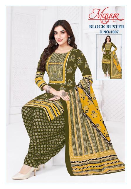 Mayur Block Buster Vol 1 Dress material suppliers in India