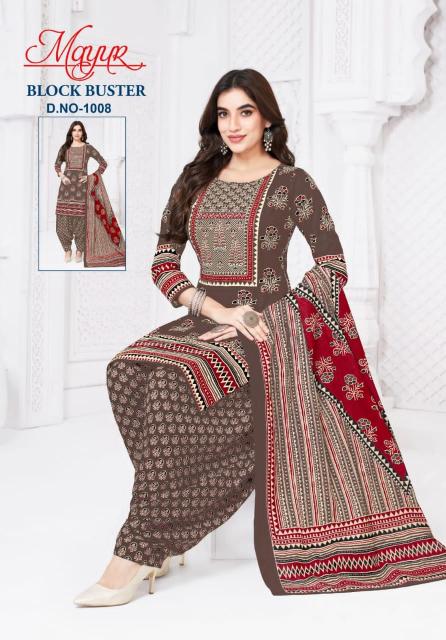 Mayur Block Buster Vol 1 Dress material suppliers in India