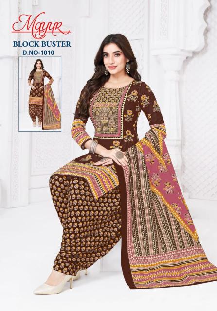 Mayur Block Buster Vol 1 Dress material suppliers in India