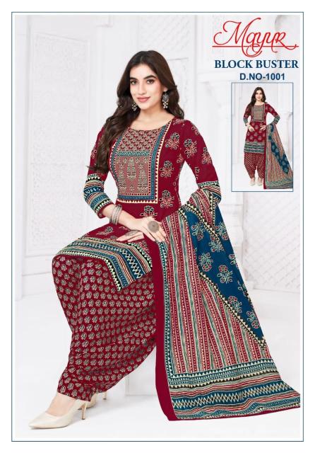 Mayur Block Buster Vol 1 Dress material suppliers in India