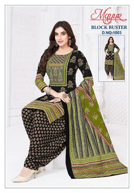 Mayur Block Buster Vol 1 Dress material suppliers in India