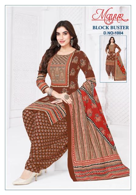 Mayur Block Buster Vol 1 Dress material suppliers in India