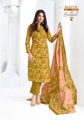 Mayur bulbul vol-4 Kurti dealers in Ahmedabad textile market