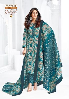 Mayur bulbul vol-4 Kurti dealers in Ahmedabad textile market