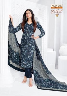 Mayur bulbul vol-4 Kurti dealers in Ahmedabad textile market