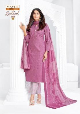 Mayur bulbul vol-4 Kurti dealers in Ahmedabad textile market