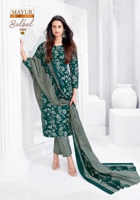 Mayur bulbul vol-4 Kurti dealers in Ahmedabad textile market