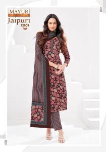 Mayur jaipuri vol-12 Wholesale dress material manufacturers in Ahmedabad