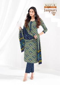 Mayur jaipuri vol-12 Wholesale dress material manufacturers in Ahmedabad