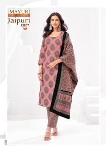 Mayur jaipuri vol-12 Wholesale dress material manufacturers in Ahmedabad