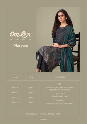Omtex maryam Wholesale dress material dealers in Vadodara