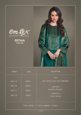 Omtex ritha vol 26  Printed dress materials wholesale