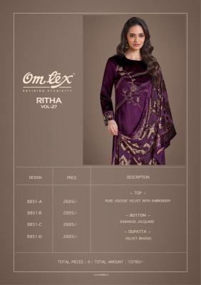 Omtex ritha vol 27 Ahmedabad dress material wholesale prices