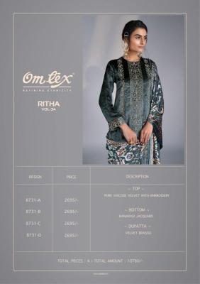 Omtex ritha vol 34 Bulk dress materials in Hyderabad