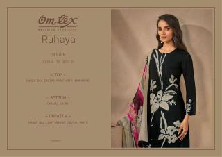 Omtex ruhaya Wholesale dress material suppliers in Gujarat