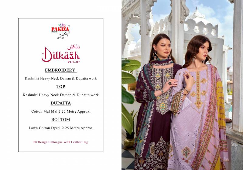 Pakiza Dilkash Vol 7 Chiffon dress material wholesale suppliers