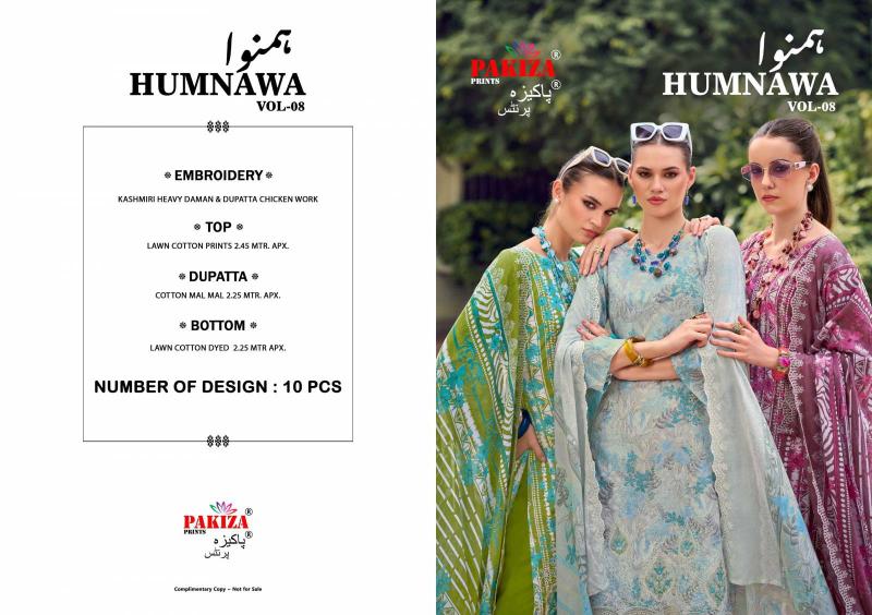 Pakiza Humnawa Vol 8 Dress material wholesale shop in Surat