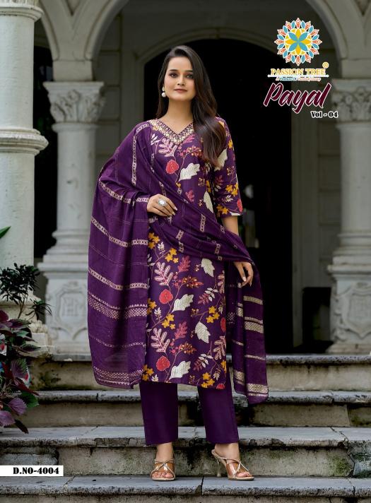 Passion Tree Payal Vol 4 Kurti wholesale online shopping