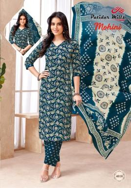 Patidar mohini vol-4 Kurti manufacturers and suppliers in Vadodara