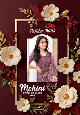 Patidar mohini vol-4 Kurti manufacturers and suppliers in Vadodara