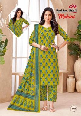 Patidar mohini vol-4 Kurti manufacturers and suppliers in Vadodara