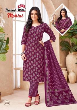 Patidar mohini vol-4 Kurti manufacturers and suppliers in Vadodara