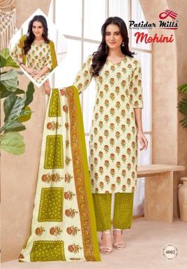 Patidar mohini vol-4 Kurti manufacturers and suppliers in Vadodara