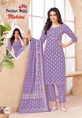 Patidar mohini vol-4 Kurti manufacturers and suppliers in Vadodara