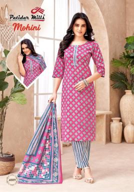 Patidar mohini vol-4 Kurti manufacturers and suppliers in Vadodara