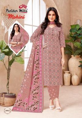 Patidar mohini vol-4 Kurti manufacturers and suppliers in Vadodara