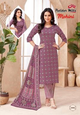 Patidar mohini vol-4 Kurti manufacturers and suppliers in Vadodara