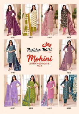 Patidar mohini vol-4 Kurti manufacturers and suppliers in Vadodara