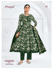 Pranjul paridhi vol 1 Kurti wholesalers for retail stores in Vadodara