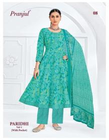 Pranjul paridhi vol 1 Kurti wholesalers for retail stores in Vadodara