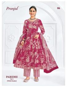 Pranjul paridhi vol 1 Kurti wholesalers for retail stores in Vadodara