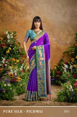 Rajtex pure silk pichwai Saree wholesale market