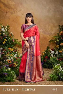 Rajtex pure silk pichwai Saree wholesale market