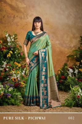 Rajtex pure silk pichwai Saree wholesale market