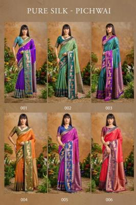 Rajtex pure silk pichwai Saree wholesale market