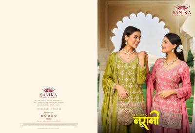 Sanika noorani pakistani suits anufacturers in Hyderabad