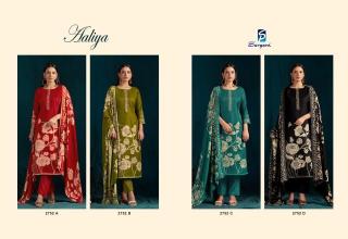 Sargam aaliya Bulk dress material suppliers in Kolkata