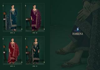 Sargam haseena dress wholesale supplier market India 