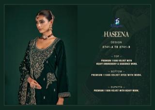 Sargam haseena dress wholesale supplier market India 
