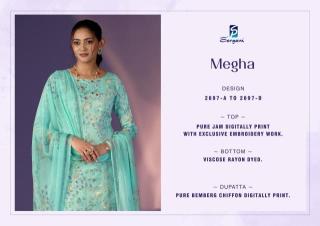 Sargam megha Surat dress material wholesale in Delhi