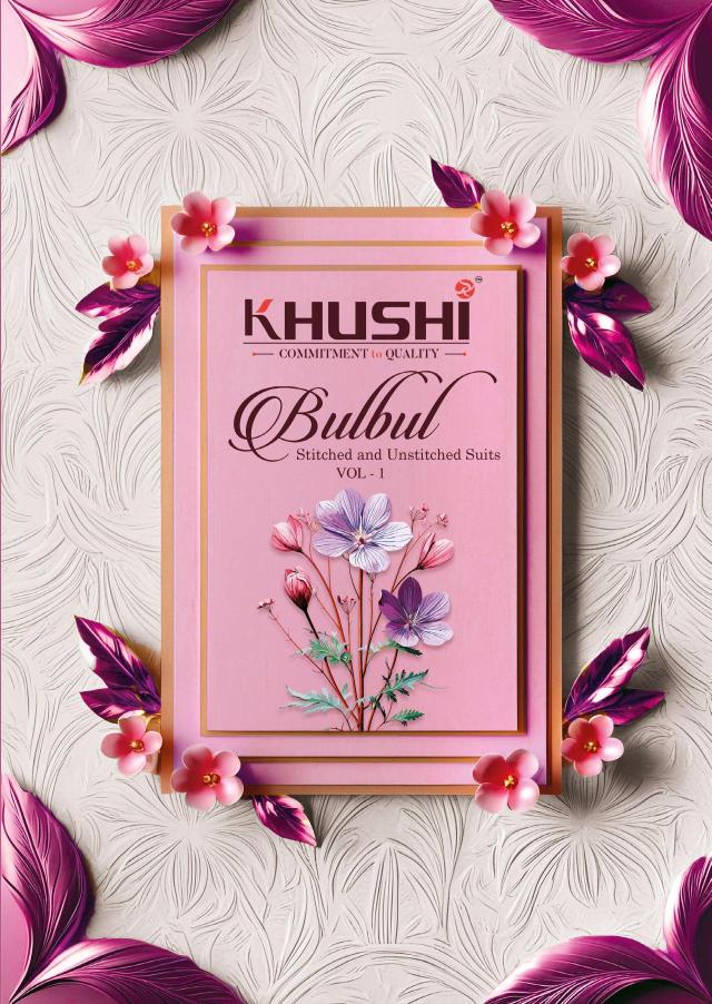 Shorya khushi bulbul vol 1 Cheap Kurtis in Hyderabad