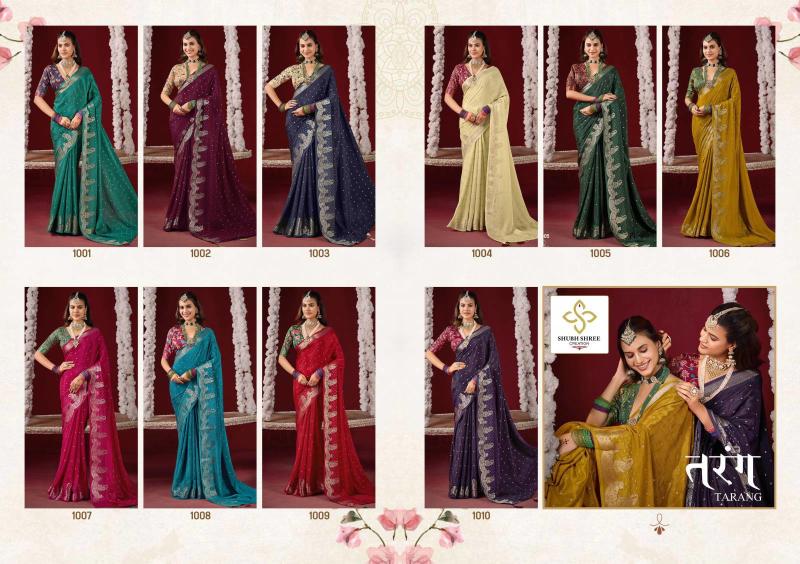 Shubh Shree Tarang saree wholesale suppliers