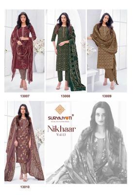 Suryajyoti nikhaar vol-13 Cotton Kurtis in Ahmedabad