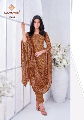 Suryajyoti nikhaar vol-13 Cotton Kurtis in Ahmedabad