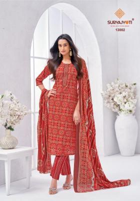 Suryajyoti nikhaar vol-13 Cotton Kurtis in Ahmedabad