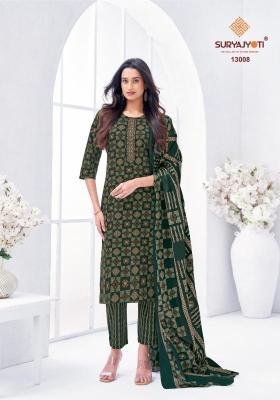 Suryajyoti nikhaar vol-13 Cotton Kurtis in Ahmedabad